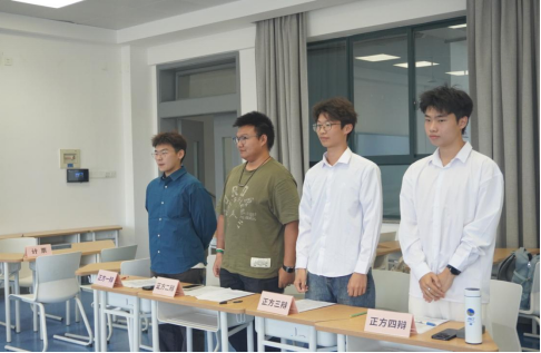 球王会“新生杯”辩论赛决赛圆满落幕